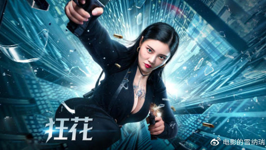 雅典州立大学商业管理文凭证书